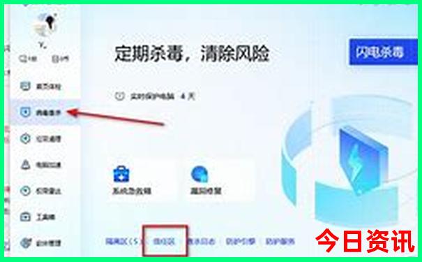 暑假去哪个地方玩