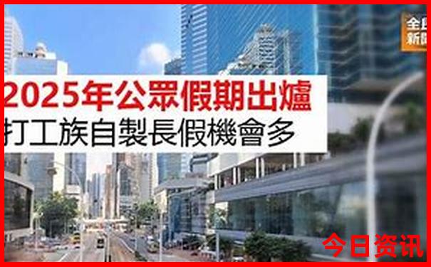 暑假适合去哪个地方旅游