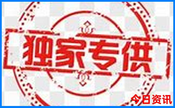 北京家庭旅游攻略