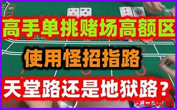 通州景点排名一览表