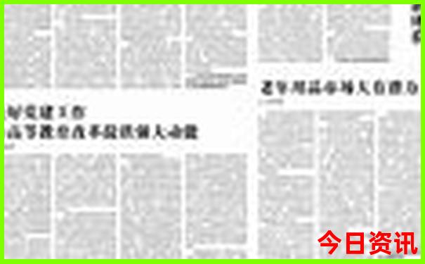 庆阳旅游必去十大景点